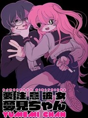 招牌书架漫画改编招牌示意图